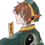 想吃鸡肉卷我又不卖找我干啥