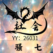 『HX.寰星』꒰ঌ涛仔໒꒱