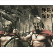 贝奥武夫——璇