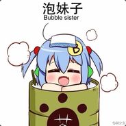 まほうしょうじょ