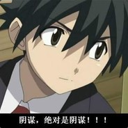 微微一硬很倾城