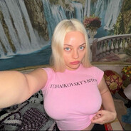 сиськи