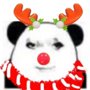 爱偷你妈苦茶子