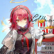 理塘顶针大王爱吃揉棒