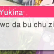 出云不想大火烧