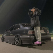 wekur