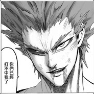 斗鱼【沈公子】6440246