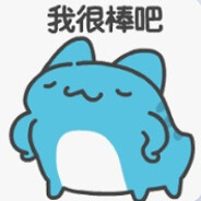 腳下有雷!快逃!