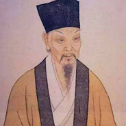东坡居士