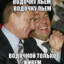 Mr.Vodochka