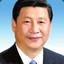 president of xi