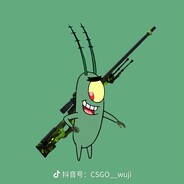 比奇堡悍匪痞老板