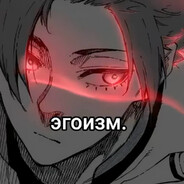 узкоглазый мужчи - steam id 76561198748859501