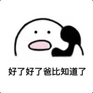 别闹了你又不爱我