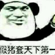 车贷利息高，不要贷款