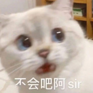 听书提扇(吃鸡)