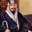 Abdulaziz binAbdul Rahman AlSaud