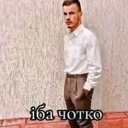 Дмитро колл-центр