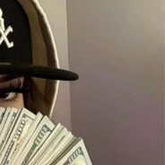 всегда в потоке