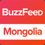 buzzfeed mongolia