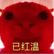 你他妈会不会开车