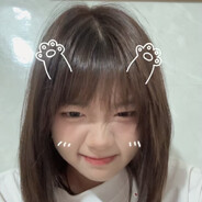 汐望你能眼熟我