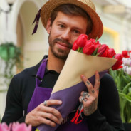 I'm sorry if you fucked