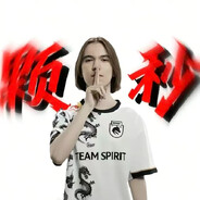 你奶奶裤衩有朵花