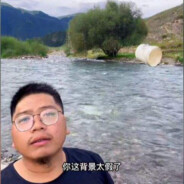 你这背景太假了