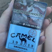 макс Camel