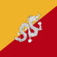 BhUtAn_BoWl_Of_RiCe_WaRrIoR