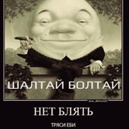mxttsss