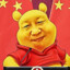 Xi jinpooh