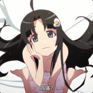 蒂法，永远滴神