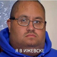 Mr Сгущёнка.