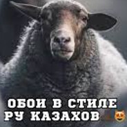 мамбет сосланов - steam id 76561199081956469
