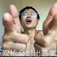 关  于  我  是  谁  ?