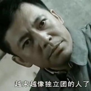 独立团政委赵刚