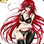 Rias Gremory