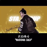 苏苏林林场场长长