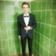 IONUT