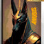 Anubis