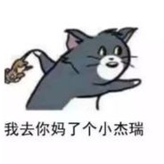 ひろふくみ(Hirofumi)