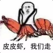 扎逼了，老铁@0531