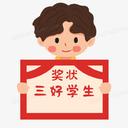 吃屎不忘拉屎人