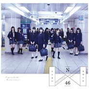 nogizaka46dd