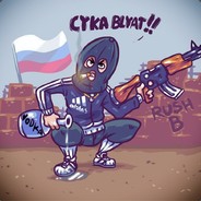Deqz