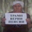 MEGAKLITOR1337