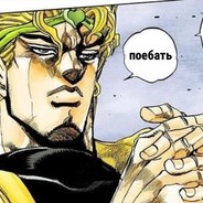 БЛЕСТЯЩИЙ СИРОТА