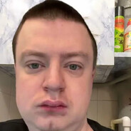 сильный